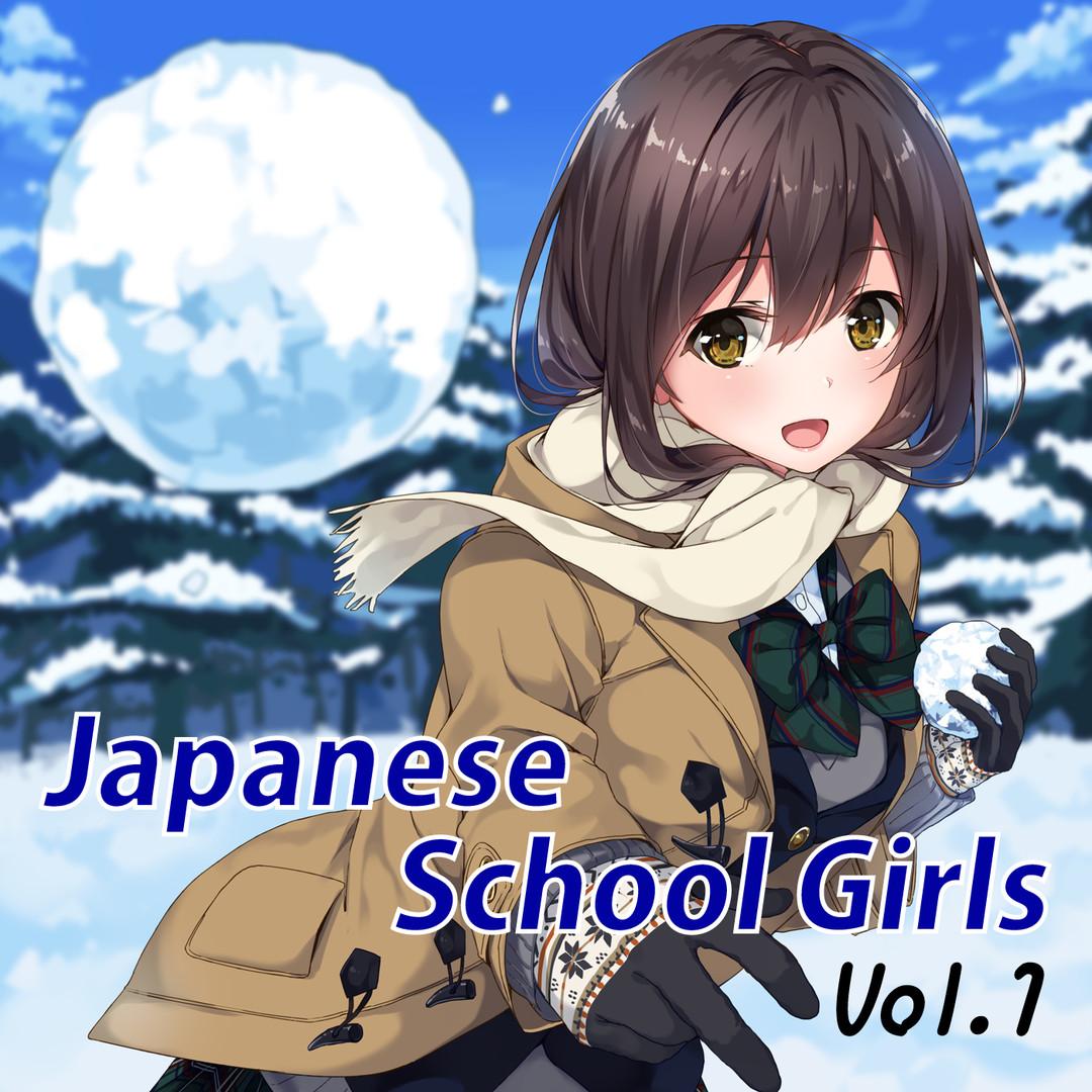 Visual Novel Maker - Japanese School Girls Vol.1 DLC Steam CD Key $11.19