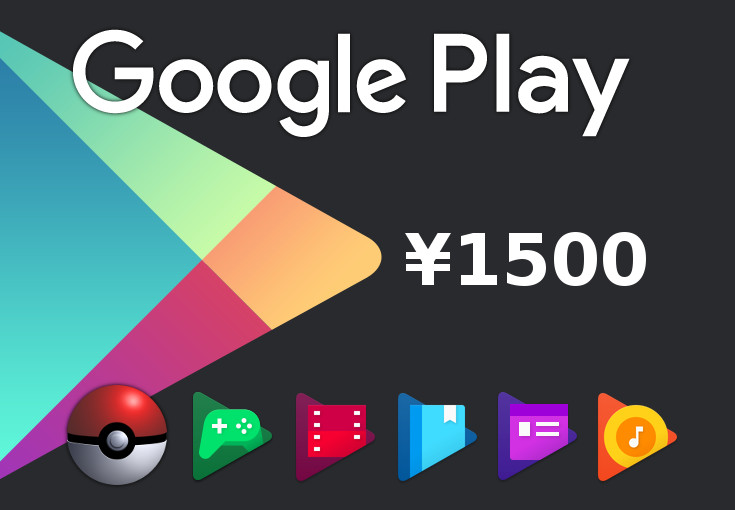 Google Play ¥1500 JP Gift Card $198.05