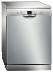 Bosch SMS 58M18 Посудомийна машина <br />60.00x84.50x60.00 см