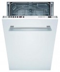 Bosch SRV 45T73 Посудомийна машина <br />55.00x81.00x45.00 см