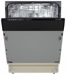 Ardo DWTI 12 Машина за прање судова <br />55.00x82.20x59.60 цм