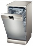 Siemens SR 26T891 洗碗机 <br />60.00x85.00x45.00 厘米