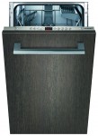 Siemens SR 65M031 洗碗机 <br />55.00x82.00x45.00 厘米