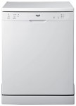 Baumatic BFD66W 洗碗机 <br />58.00x85.00x60.00 厘米