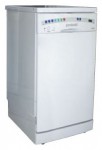 Elenberg DW-9205 洗碗机 <br />58.00x85.00x45.00 厘米