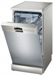 Siemens SR 25M884 Посудомийна машина <br />60.00x85.00x45.00 см