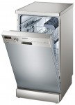 Siemens SR 25E832 Посудомийна машина <br />60.00x85.00x45.00 см