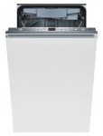 V-ZUG GS 45S-Vi เครื่องล้างจาน <br />55.00x82.00x45.00 เซนติเมตร