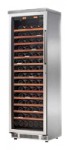 EuroCave C159 Холодильник <br />58.10x126.70x59.80 см