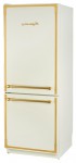 Kuppersberg NRS 1857 C BRONZE Refrigerator <br />67.00x185.00x70.00 cm