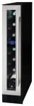 Climadiff AV7XK Refrigerator <br />52.00x82.00x14.80 cm