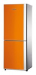 Baumatic MG6 Refrigerator <br />58.00x151.30x55.00 cm