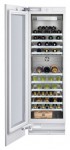 Gaggenau RW 464-261 Refrigerator <br />60.80x202.90x60.30 cm