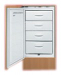 Hansa RFAZ131iBFP Tủ lạnh <br />55.00x86.50x56.20 cm