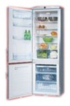 Hansa RFAK310iMН Tủ lạnh <br />60.00x177.20x55.80 cm