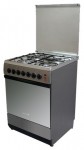 Ardo C 640 EE INOX اجاق آشپزخانه <br />60.00x85.00x60.00 سانتی متر