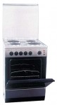 Ardo C 604 EB INOX اجاق آشپزخانه <br />60.00x85.00x60.00 سانتی متر