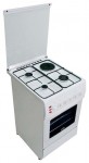 Ardo A 531 EB WHITE Кухонная плита <br />50.00x85.00x50.00 см