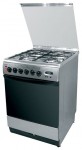Ardo C 6640 EF INOX Кухонная плита <br />60.00x85.00x60.00 см