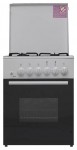 Digital DGC-5055 WH 厨房炉灶 <br />55.00x85.00x50.00 厘米