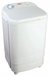 Aresa WM-130 çamaşır makinesi <br />36.00x62.00x42.00 sm