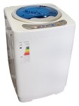KRIsta KR-830 çamaşır makinesi <br />45.00x67.00x42.00 sm