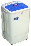 ВолТек Радуга СМ-5 White çamaşır makinesi <br />42.00x73.00x49.00 sm