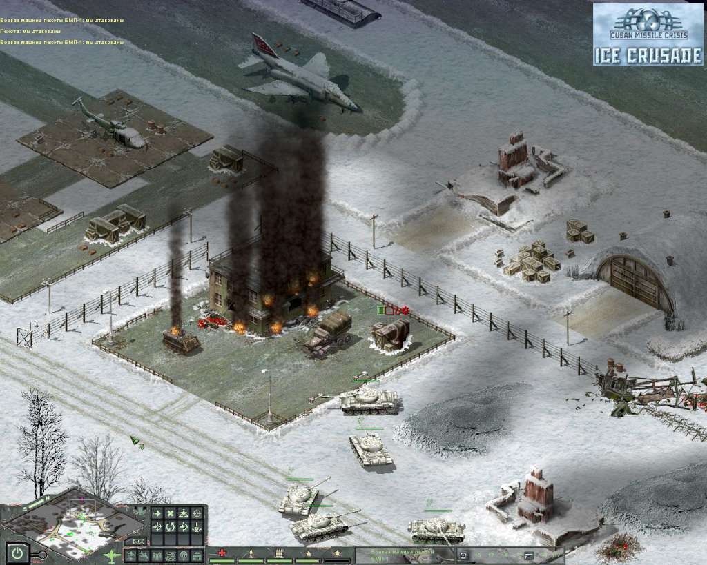 Cuban Missile Crisis: Ice Crusade Steam CD Key $0.45
