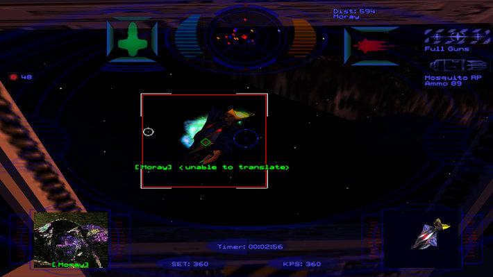 Wing Commander 5: Prophecy Gold Edition GOG CD Key $2.75