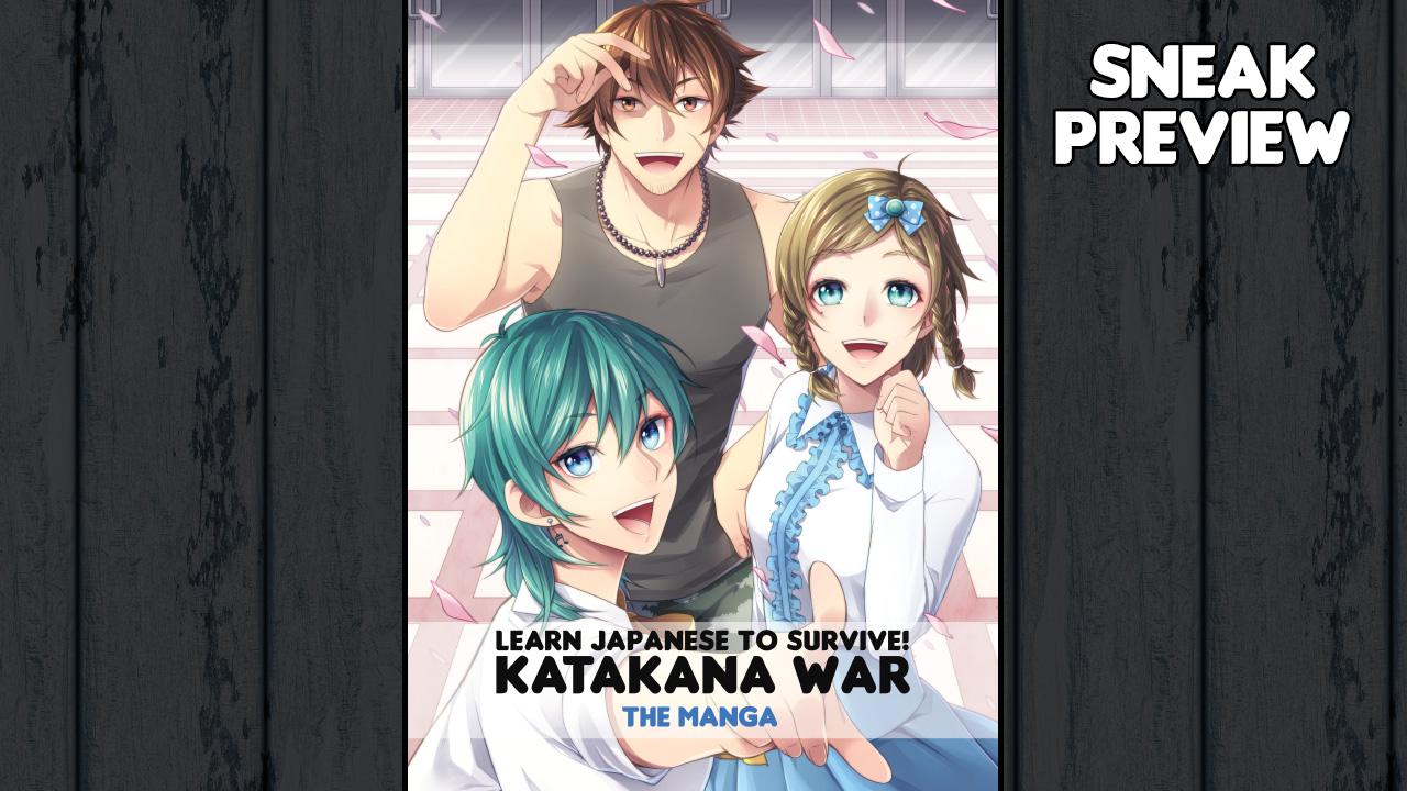 Learn Japanese To Survive! Katakana War - Manga + Art Book DLC Steam CD Key $0.81