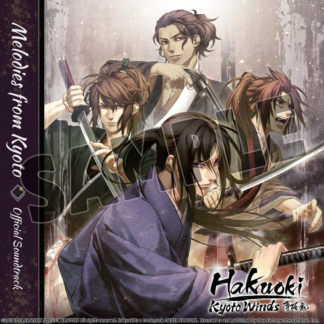 Hakuoki: Kyoto Winds - Deluxe Pack DLC Steam CD Key $2.81