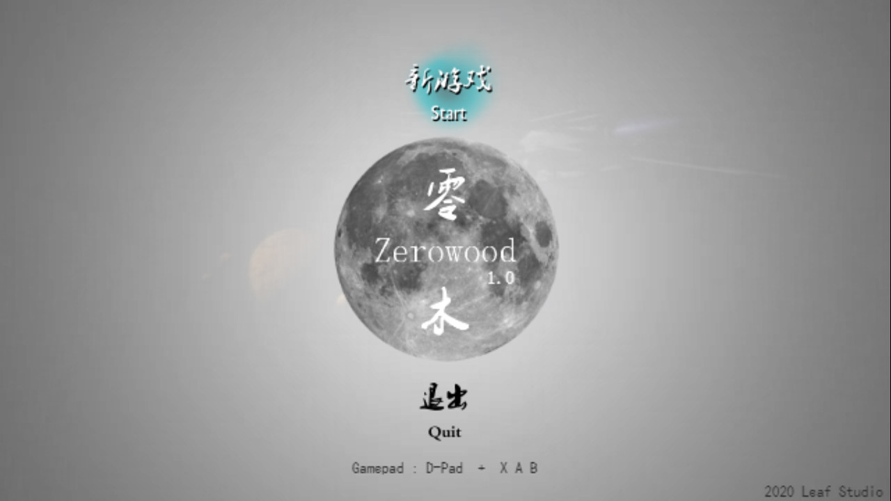 Zerowood Steam CD Key $1.21