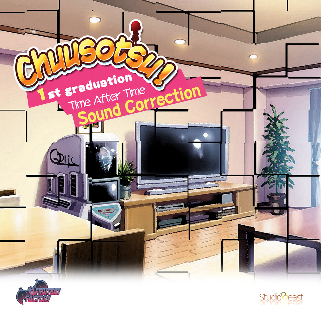 Chuusotsu! Sound Correction DLC Steam CD Key $5.64