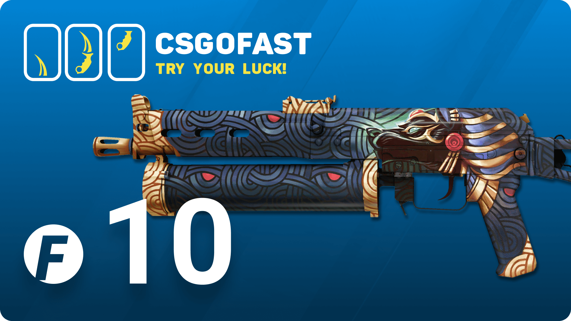 CSGOFAST 10 Fast Coins Gift Card $7.19