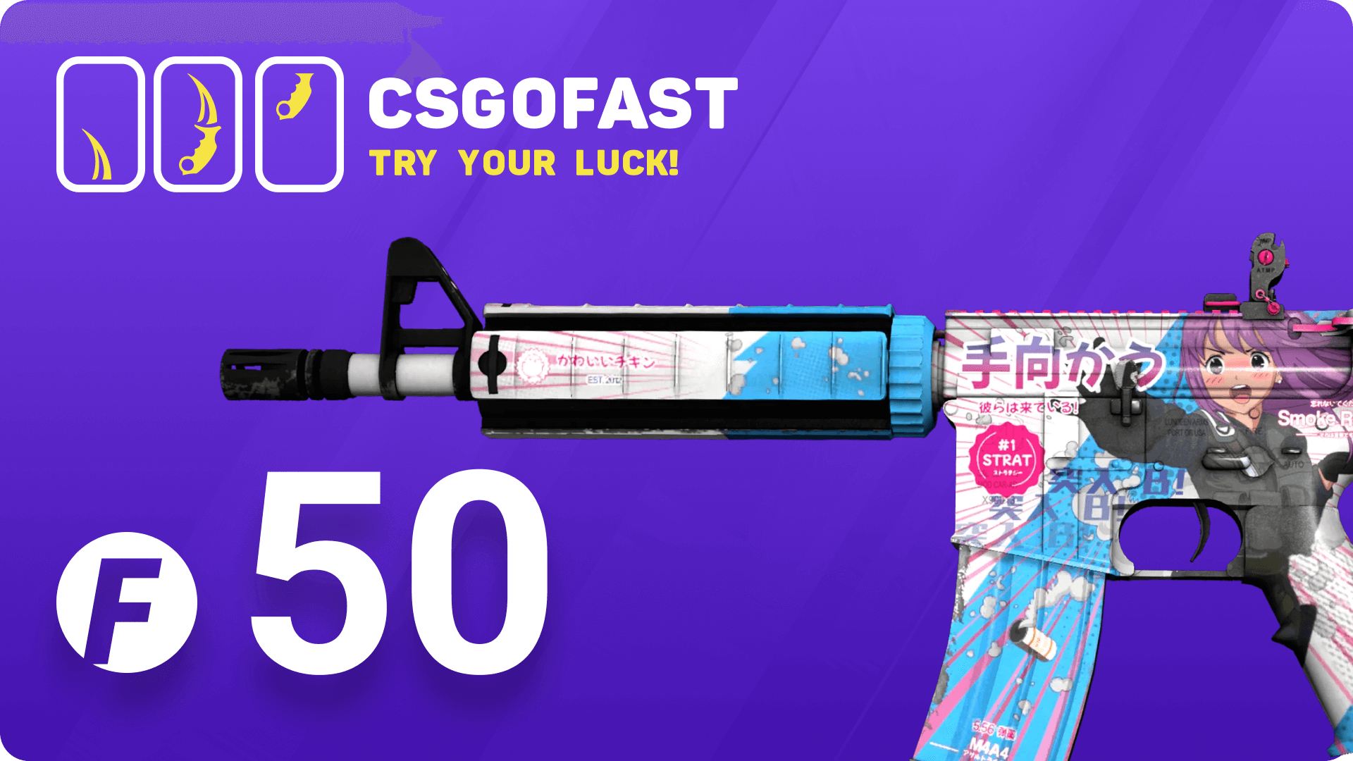 CSGOFAST 50 Fast Coins Gift Card $35.48