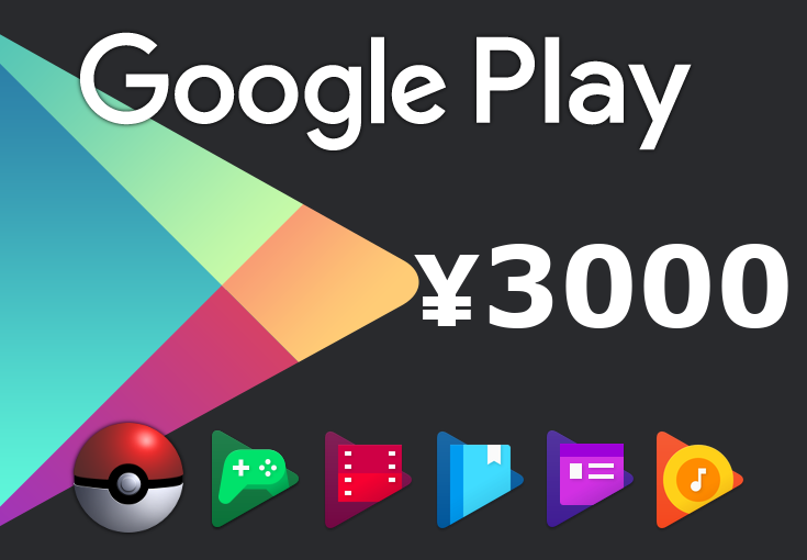 Google Play ¥3000 JP Gift Card $25.92