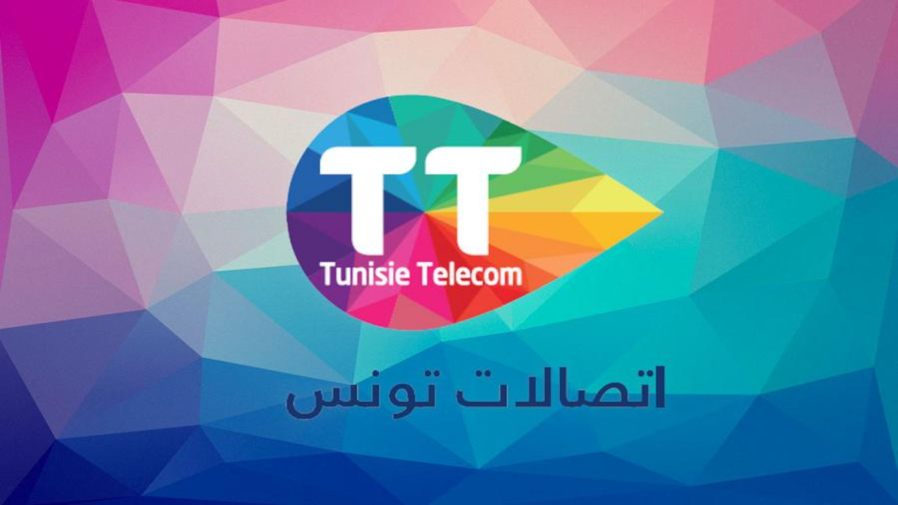 Tunisie Telecom 5.4 TND Mobile Top-up TN $1.97