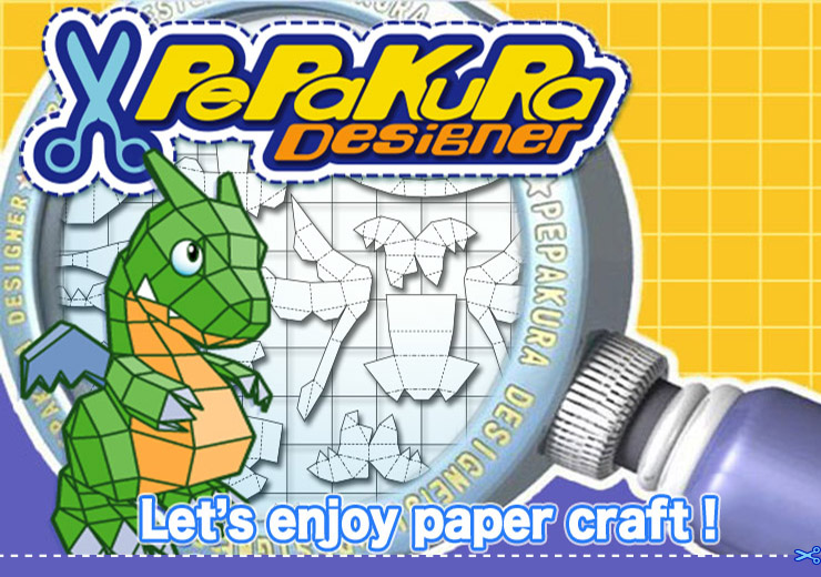 Pepakura Designer 4: Paper Craft Models CD Key $2.54