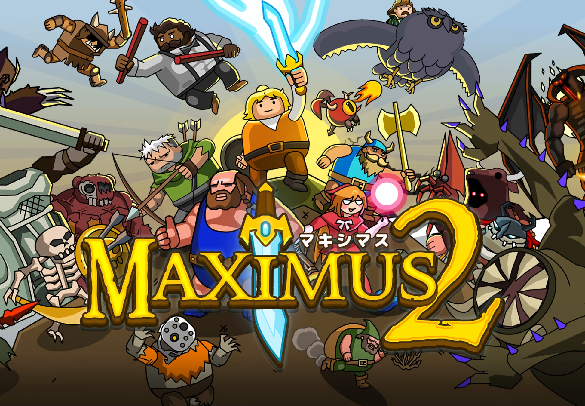 Maximus 2: Street Gladiators Steam CD Key $4.24