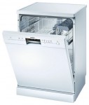 Siemens SN 25M201 洗碗机 <br />60.00x85.00x60.00 厘米