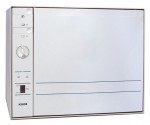 Bosch SKT 2002 Lave-vaisselle <br />55.50x45.00x46.00 cm