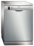 Bosch SMS 43D08 ME ماشین ظرفشویی <br />60.00x85.00x60.00 سانتی متر
