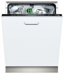 NEFF S51E50X1 เครื่องล้างจาน <br />55.00x81.50x59.80 เซนติเมตร