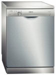 Bosch SMS 50D28 Πλυντήριο πιάτων <br />60.00x85.00x60.00 cm