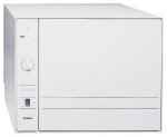 Bosch SKT 5102 食器洗い機 <br />46.00x45.00x55.50 cm