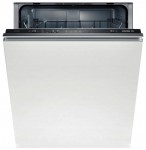 Bosch SMV 40C20 Посудомийна машина <br />55.00x82.00x60.00 см