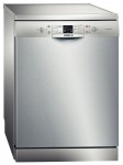 Bosch SMS 53M28 Машина за прање судова <br />60.00x85.00x60.00 цм