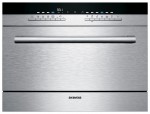Siemens SK 76M540 洗碗机 <br />50.00x45.40x56.00 厘米