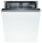 Bosch SMV 40E70 Посудомийна машина <br />55.00x81.50x59.80 см