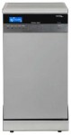 Kaiser S 4570 XLGR Dishwasher <br />60.00x85.00x45.00 cm